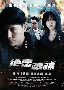 2232801 – [会员][视图]老牌网红女神『Temuer郡主』推特收费解锁（288P/128V/754MB）